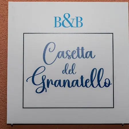 Casetta Del Granatello Portici